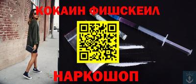 apvp Бузулук