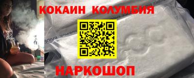 apvp Бузулук