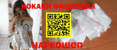 apvp Бузулук
