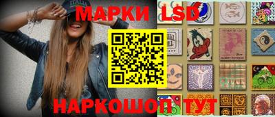 дживик Будённовск