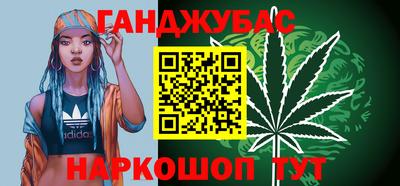 apvp Бузулук