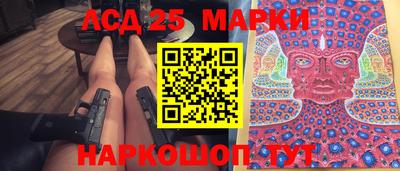 apvp Бузулук