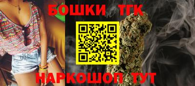 дживик Будённовск