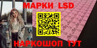 apvp Бузулук