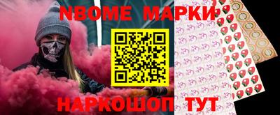 дживик Будённовск
