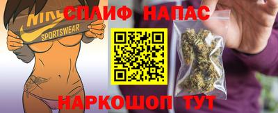 дживик Будённовск