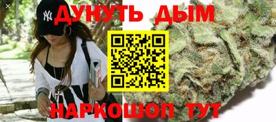 apvp Бузулук
