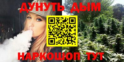 apvp Бузулук