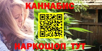 apvp Бузулук