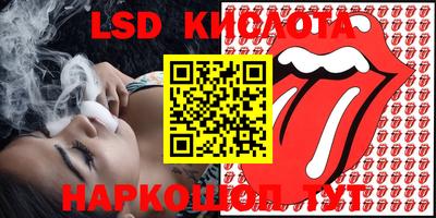 apvp Бузулук