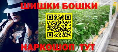 apvp Бузулук