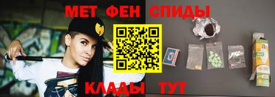соль ск Бугуруслан