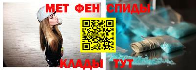 apvp Бузулук