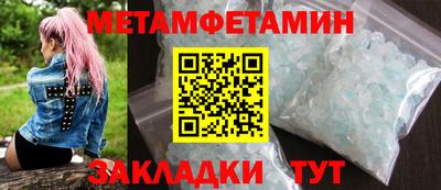 дживик Будённовск