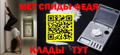 дживик Будённовск