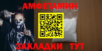 дживик Будённовск