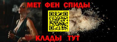 соль ск Бугуруслан