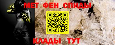 соль ск Бугуруслан