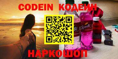 дживик Будённовск