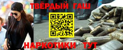 дживик Будённовск