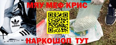 дживик Будённовск
