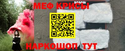 соль ск Бугуруслан