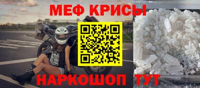apvp Бузулук